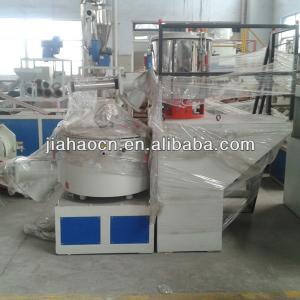 PVC Plastic Mixing Machine