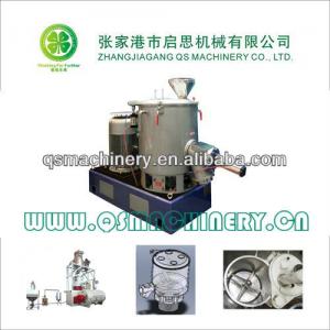 PVC Powder High Speed Mixer