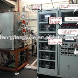 PVD Process Chroming Coating Machine/pvd coating machine medical /PVD device for medical TiN coating