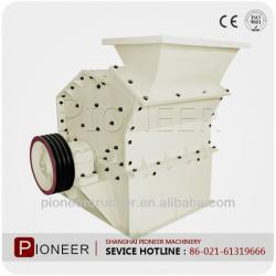 PXJ Series High-Efficiency Fine Impact Crusher