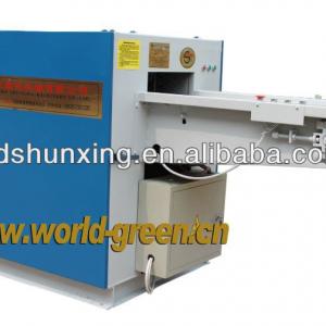 QD-350 Fiber/Cloth/Rag Cutting Machine