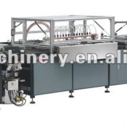 QFM-600 automatic book covering machine