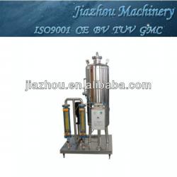 QHS-1500 Carbonated Drink Mixer,mixing machine