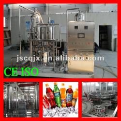 QHS-3000 series Drink Mixer Machine for soft drink