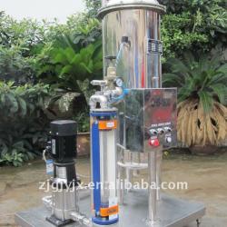 QHS Series Carbonated Soft drink mixer