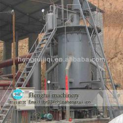 QM2.0 Coal Gasifier