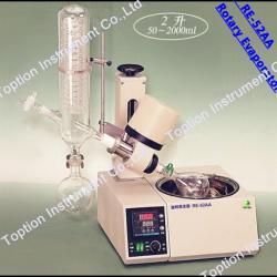 Quality good quality chemical laboratory rotary evaporator