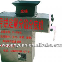 quantittive filling dispenser