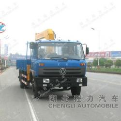 Quick seller !! 6-7Ton Dongfeng 145 truck mounted crane