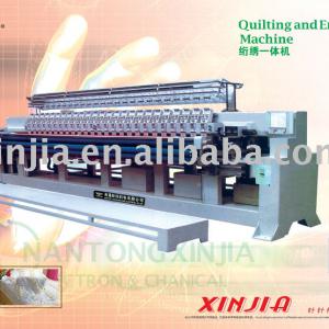 quilting embroidery machine/quilting machine/multi-head quilting machine