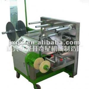 QX-Z Automatic soft towel rolling machine