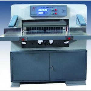 QZ650 American standard hydraulic paper cutter machine