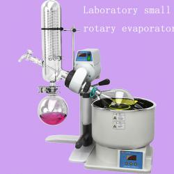 R-1001-VN rotary evaporator with water bath