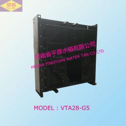 radiator for Cummins generator set radiator