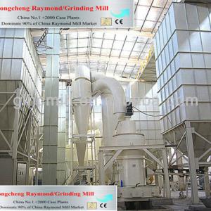 Raymond Mill/Grinding Machine--China No.1