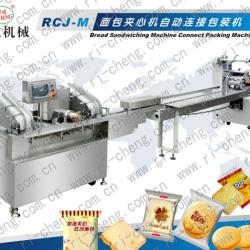 RCJ-M Bread fullfilling sandwiching machine connect packing machine
