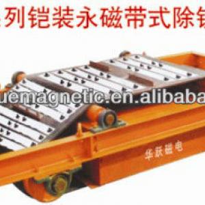 RCYK auto cleaning steel armored belt permanent magnetic separator