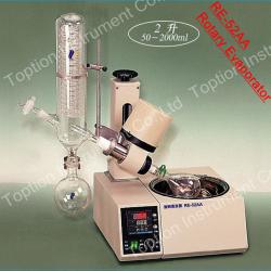 RE-52AA Rotary Evaporator/ Alcohol Distiller from China