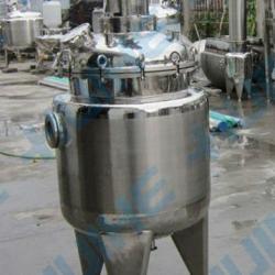 reaction kettle/ stainless steel vessel
