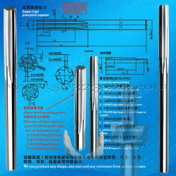 reamer , fine reamer , tungsten steel reamer