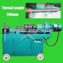 Rebar Rib peeling and Threading Machine