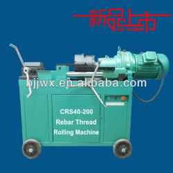 Rebar Threading Machine