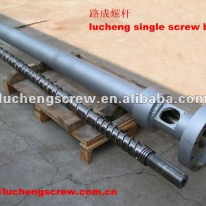 Recycled plastic extruder single screw barrel for pp bag making