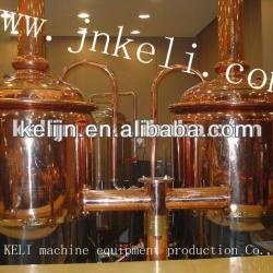 red copper beer equipment, small beer equipment