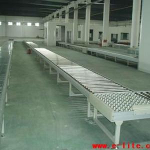 Refrigeration Assembling Production Line Description