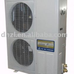 refrigeration equipment