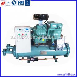 Refrigeration Water-cooled Condensing Unit