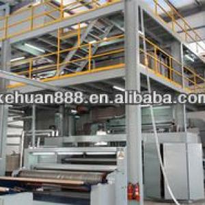 Reifenhauser Technology SSS pp nonwoven fabric production line