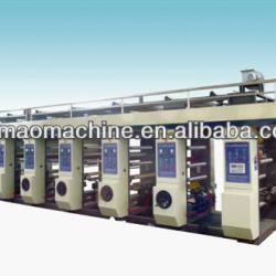 Reliable Medium-speed Computer Gravure Printing Machine