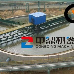 Reliable Performance Layer Concentrator