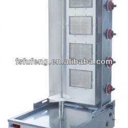 Restaurant Used Commercial 4 Burners Gas Doner Kebab Machine FGD-792