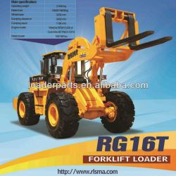 RG16T Xiamen Forklift Loader