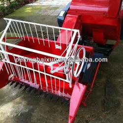 Rice Combine Harvester