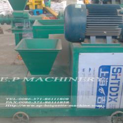 rice husk charcoal manufacturing briquette machine