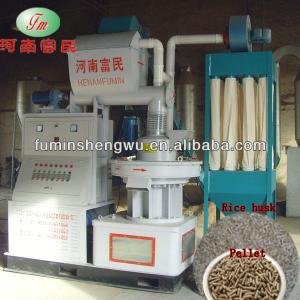 Rice husk pellet machine