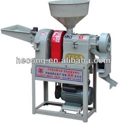 Rice mill and wheat flour machine