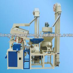 Rice Milling Machine|Rice Miller|Rice Processing Machine