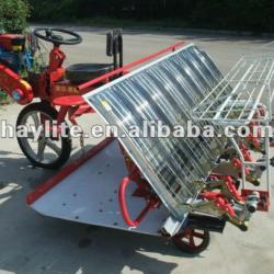 rice transplanter