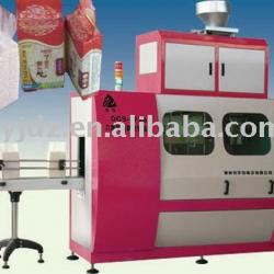 Rice Vacuum Forming Machine( DCS-5F20)