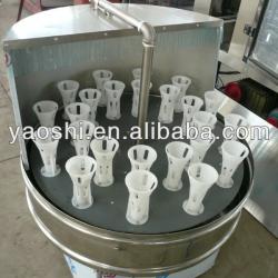 rinser machine/washing machine