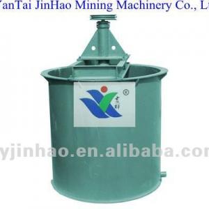 RJ Single Impeller Agitating Tank/ Stirring Tank