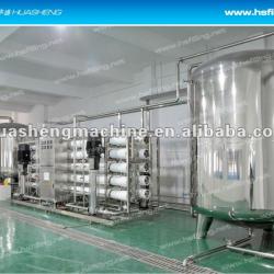 RO water treatment equipment(1000L/h)