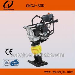 robin tamping rammer (CNCJ-80K,CE,GS)