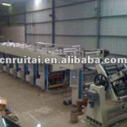 ROLL PAPER PRINTING MACHINE