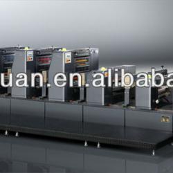 roll to roll offset press machine,Intermittent Label offset printing machine,semi rotary offset