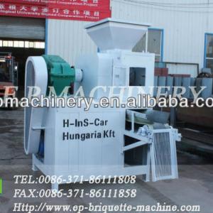 Roller type briquette machine for metal powder